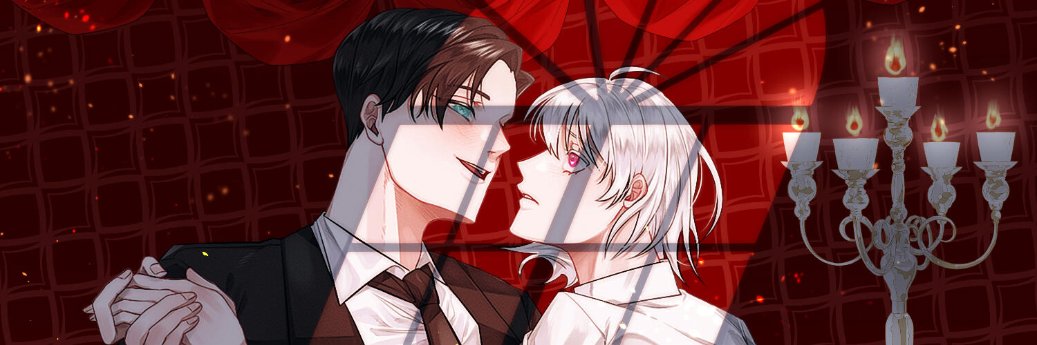 최종 보스의 구원자가 되었다 #퀘이사